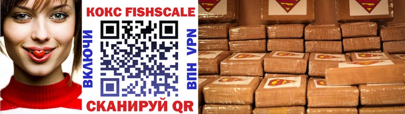 COCAIN Боливия  купить закладку  Каменногорск 