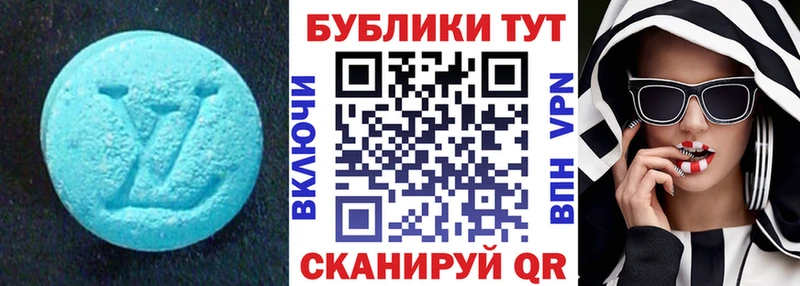 KRAKEN ONION  Каменногорск  ЭКСТАЗИ 99% 
