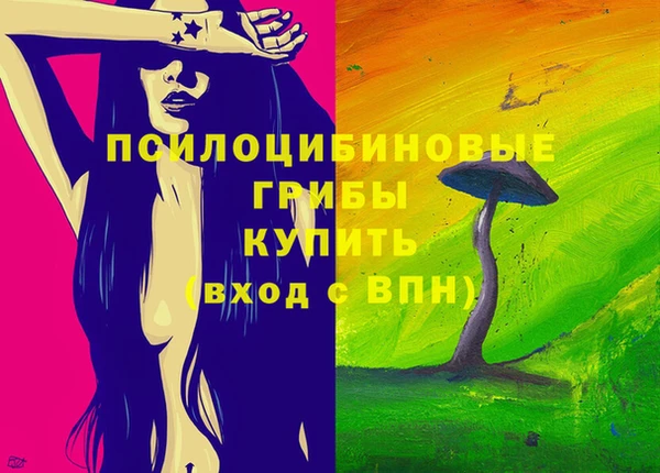 трава Абинск