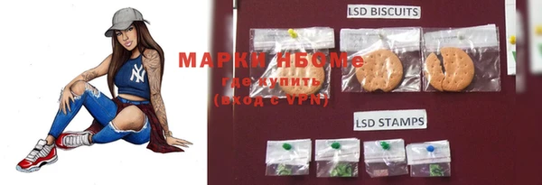 трава Абинск