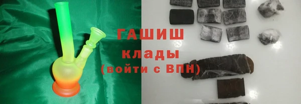 мет Абаза