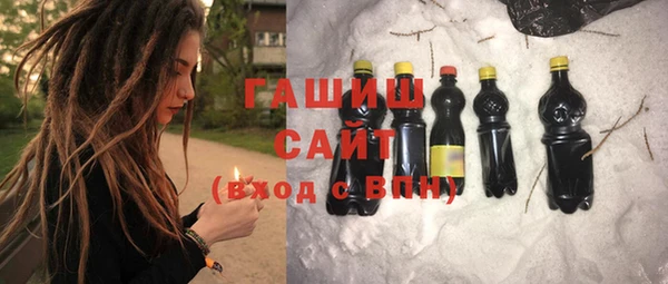 мет Абаза