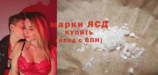 амфетамин Семёнов