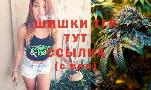 трава Абинск