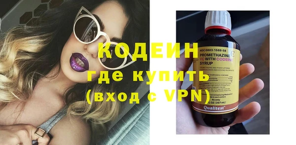 мет Абаза