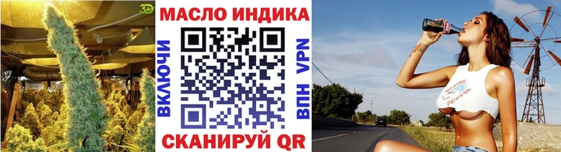 Дистиллят ТГК Wax Каменногорск